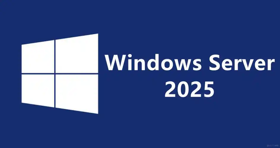 Windows Server 2025 Core基本配置